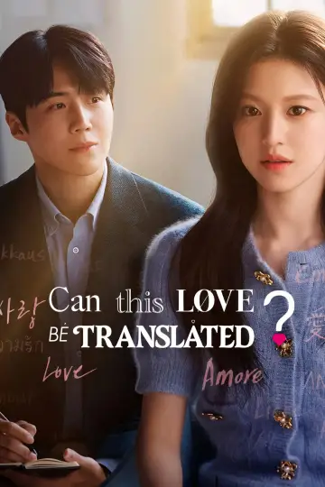 Poster for the TV series "Can This Love Be Translated?" #1473098