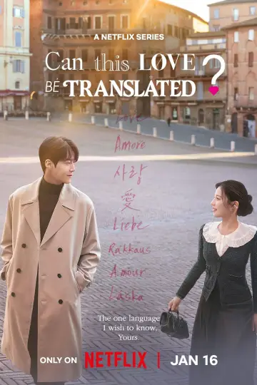 Poster for the TV series "Can This Love Be Translated?" #1473099