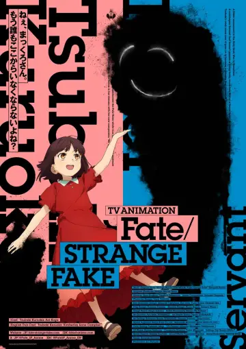 Poster for the TV series "Fate/strange Fake" #1337547