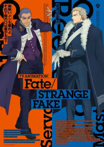 Poster for the TV series "Fate/strange Fake" #1337548