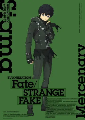Poster for the TV series "Fate/strange Fake" #1337549