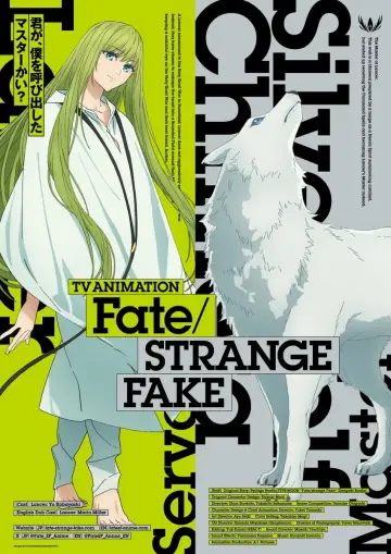 Poster for the TV series "Fate/strange Fake" #1337550