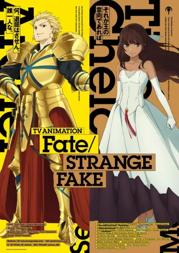 Poster for the TV series "Fate/strange Fake" #1337551