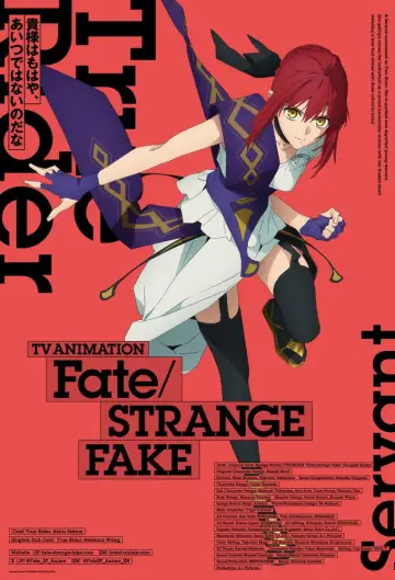 Poster for the TV series "Fate/strange Fake" #1337554