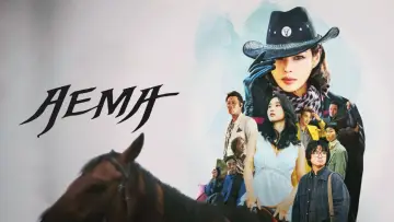 Backdrop for the TV series "Aema" #1448463