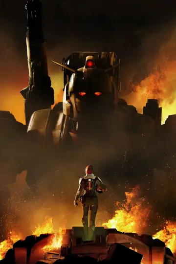 Poster for the TV series "Gundam: Requiem for Vengeance" #1491135