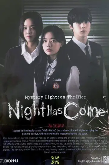 Poster к сериалу "Night Has Come" #1412504
