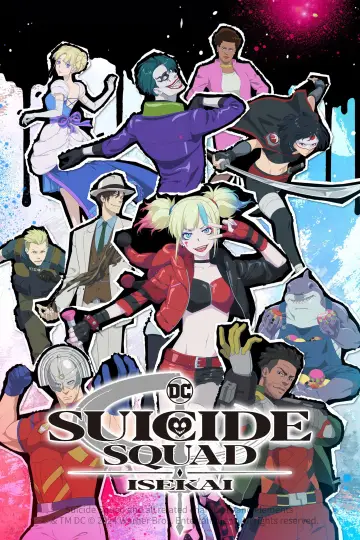 Poster к сериалу "Suicide Squad Isekai" #1407643
