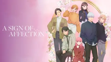 Backdrop for the TV series "A Sign of Affection" #1401631