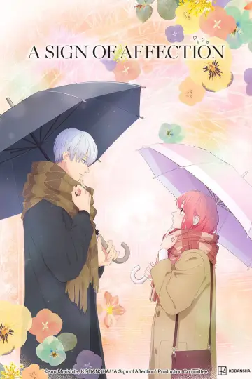 Poster for the TV series "A Sign of Affection" #1401656