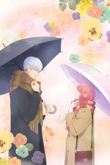 Poster for the TV series "A Sign of Affection" #1401657