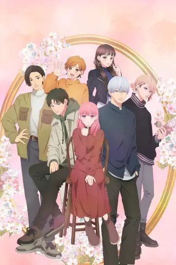 Poster for the TV series "A Sign of Affection" #1401661