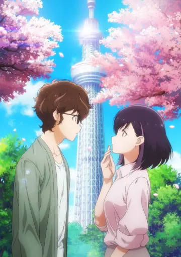 Poster for the TV series "365 Days to the Wedding" #1479505
