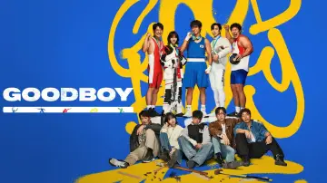 Backdrop for the TV series "Good Boy" #1411217