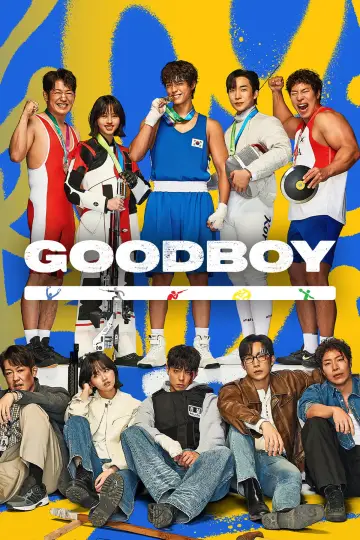 Poster for the TV series "Good Boy" #1411225