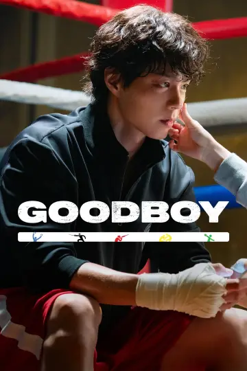 Poster for the TV series "Good Boy" #1411227