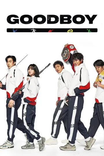 Poster for the TV series "Good Boy" #1411228