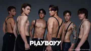 Backdrop for the TV series "Playboyy" #1548017