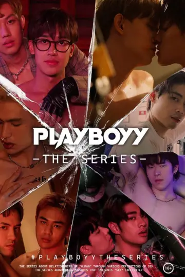 Poster for the TV series "Playboyy" #1548026