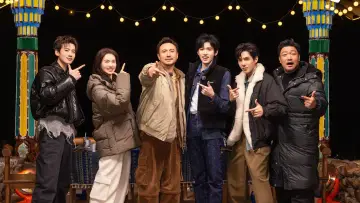 Backdrop for the TV series "Natural High" #1303127