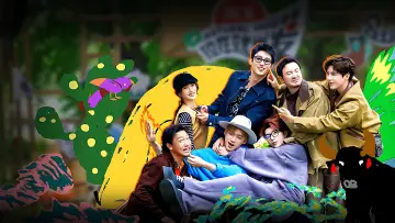 Backdrop for the TV series "Natural High" #1303136