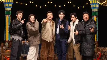 Backdrop for the TV series "Natural High" #1303137