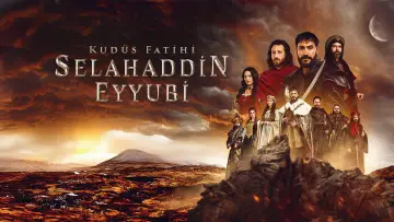 Backdrop for the TV series "Saladın: The Conqueror of Jerusalem" #1384614