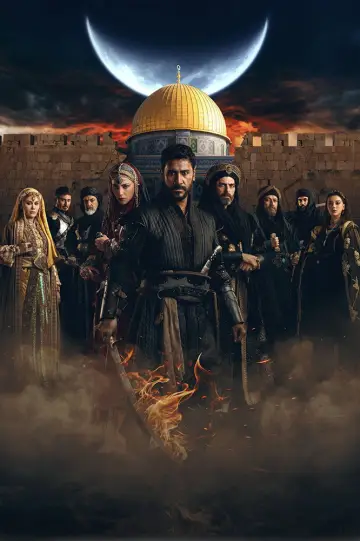 Poster for the TV series "Saladın: The Conqueror of Jerusalem" #1384617
