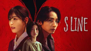 Backdrop for the TV series "S Line" #1475039