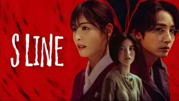 Backdrop for the TV series "S Line" #1475044