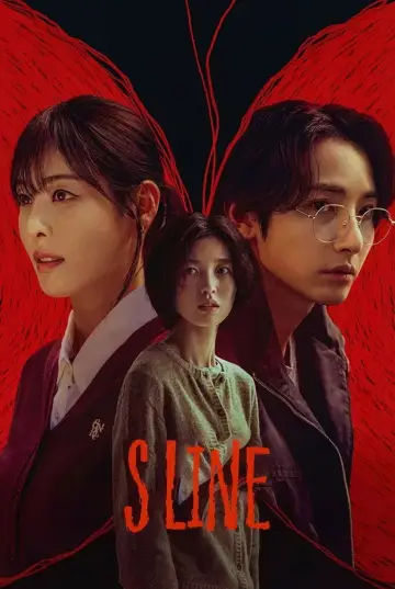 Poster for the TV series "S Line" #1475066