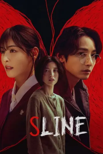 Poster for the TV series "S Line" #1475070