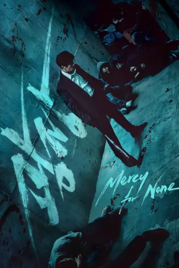 Poster for the TV series "Mercy for None" #1416658