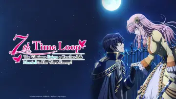 Backdrop for the TV series "7th Time Loop: The Villainess Enjoys a Carefree Life Married to Her Worst Enemy!" #1415002