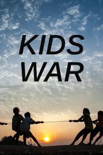 Poster for the TV series "Kids War: Zaken na yo" #1378290