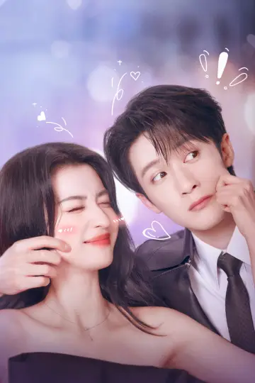 Poster for the TV series "Love Has Fireworks" #1426892