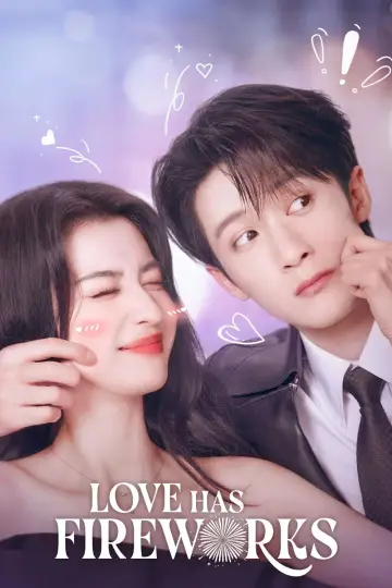 Poster for the TV series "Love Has Fireworks" #1426898