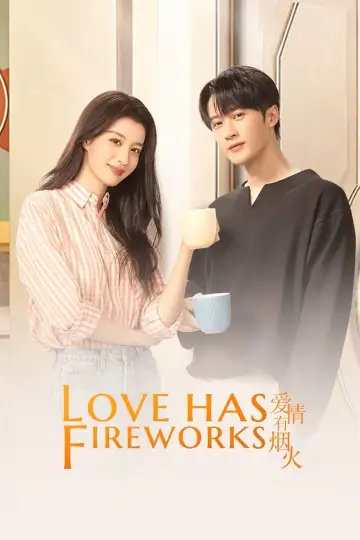 Poster for the TV series "Love Has Fireworks" #1426899