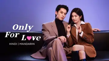 Backdrop for the TV series "Only for Love" #1414381