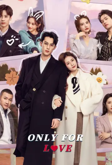 Poster for the TV series "Only for Love" #1414392