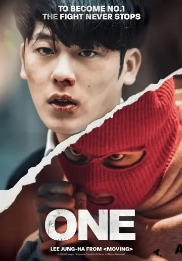 Poster for the TV series "ONE: High School Heroes" #1407332