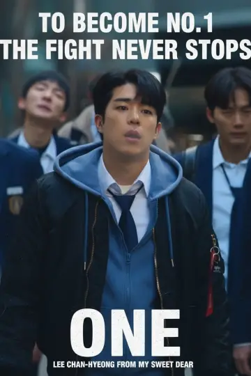 Poster for the TV series "ONE: High School Heroes" #1407334