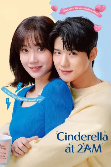 Poster for the TV series "Cinderella at 2AM" #1501954