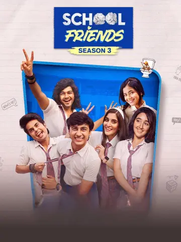 Poster for the TV series "School Friends" #1606405