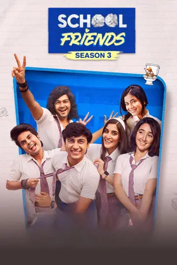 Poster for the TV series "School Friends" #1606406