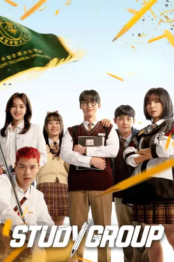 Poster к сериалу "Study Group" #1363101