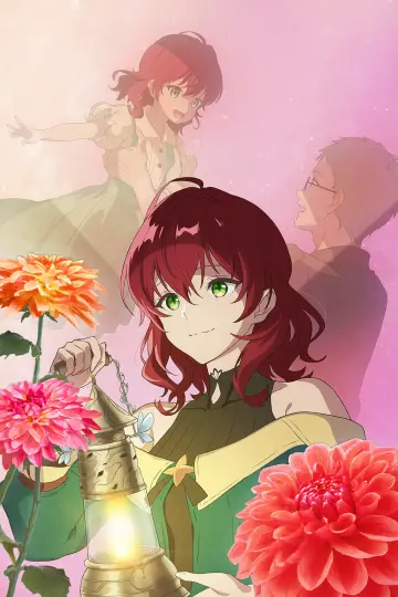 Poster for the TV series "Dahlia in Bloom: Crafting a Fresh Start with Magical Tools" #1501920