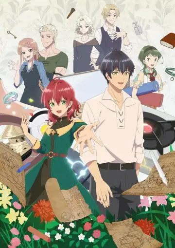 Poster for the TV series "Dahlia in Bloom: Crafting a Fresh Start with Magical Tools" #1501922