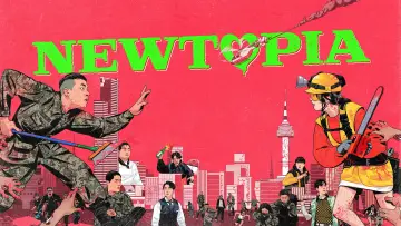 Backdrop for the TV series "Newtopia" #1436975