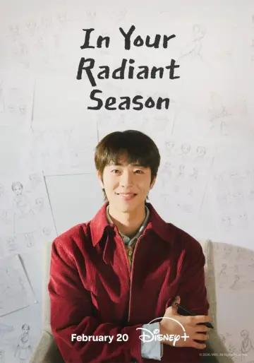 Poster к сериалу "In Your Radiant Season" #1478718